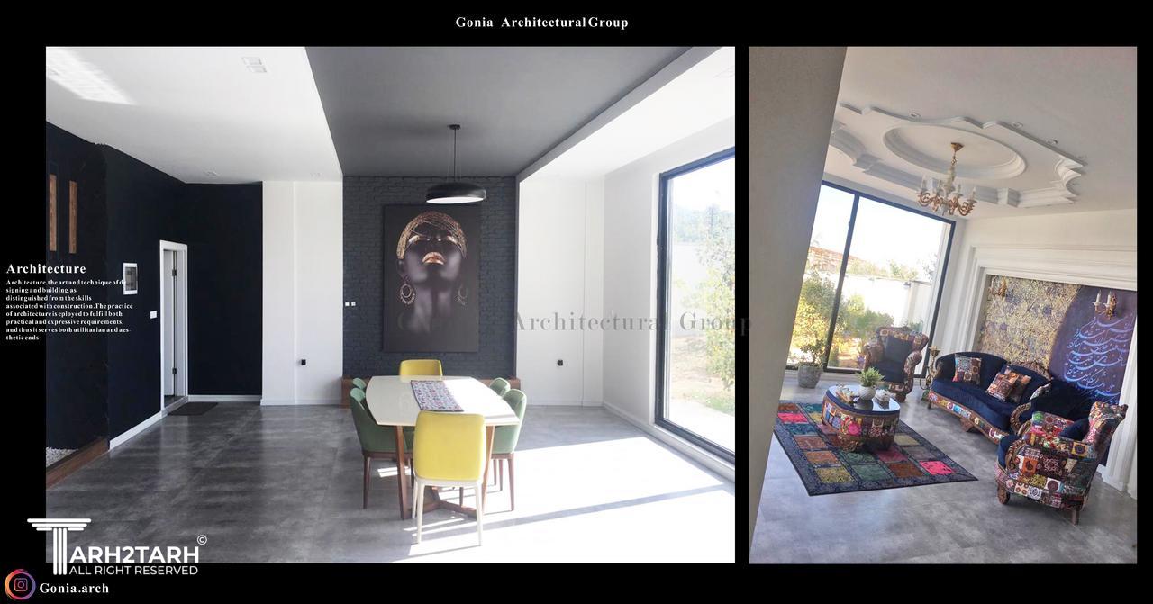 ویلای مدرن ابسرد