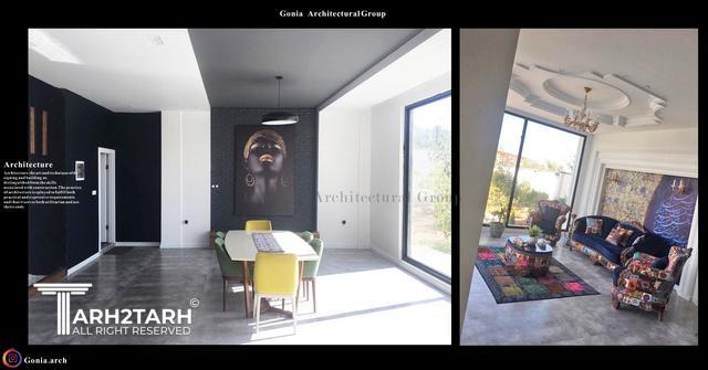 ویلای مدرن ابسرد