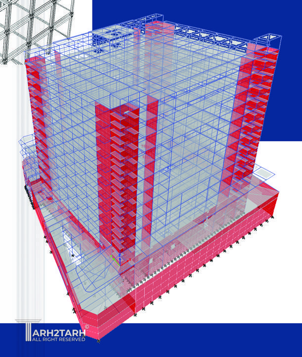 طراحی سازه پروژه کتابخانه تخصصی