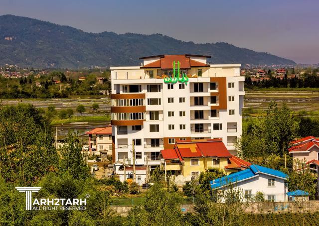 ساختمان مسکونی تفریحی بهاران