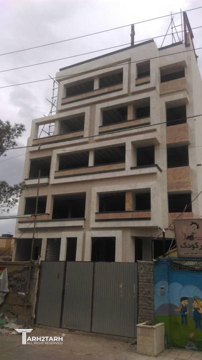 نما اجرا شده