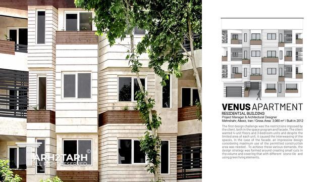 ساختمان مسکونی ونوس