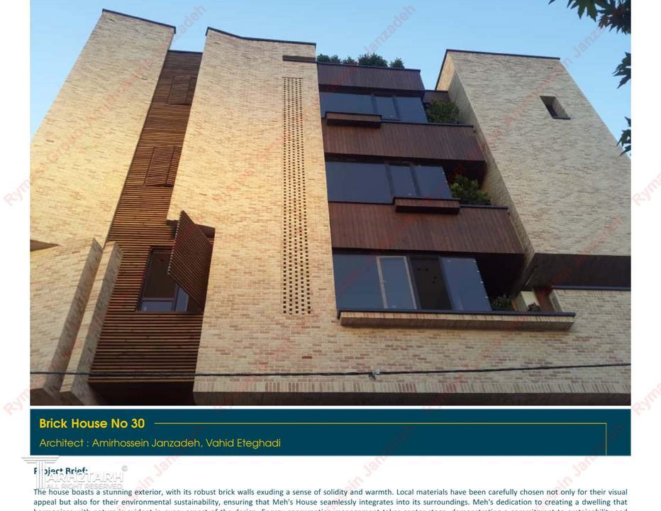 Microsoft PowerPoint - Zeland new instagram_007.jpg