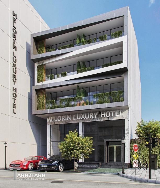 آلترناتیو نهایی