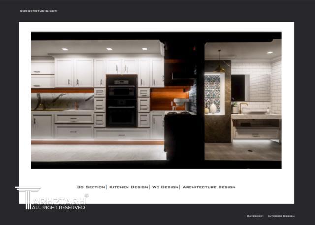 طراحی مجتمع مسکونی بروجرد