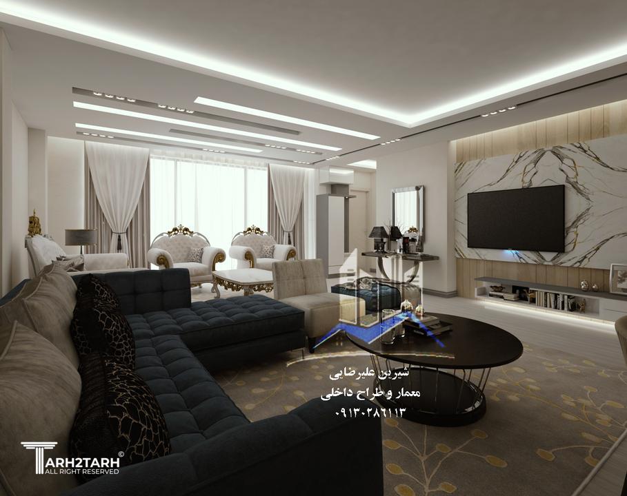 طراحی داخلی مدرن