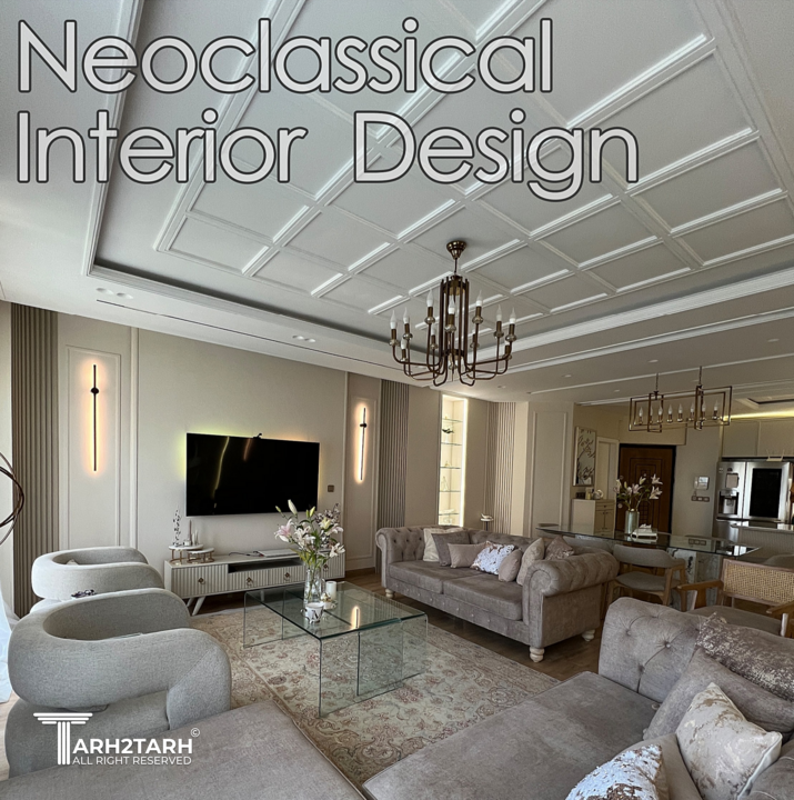 پروژه ی مسکونی درروس