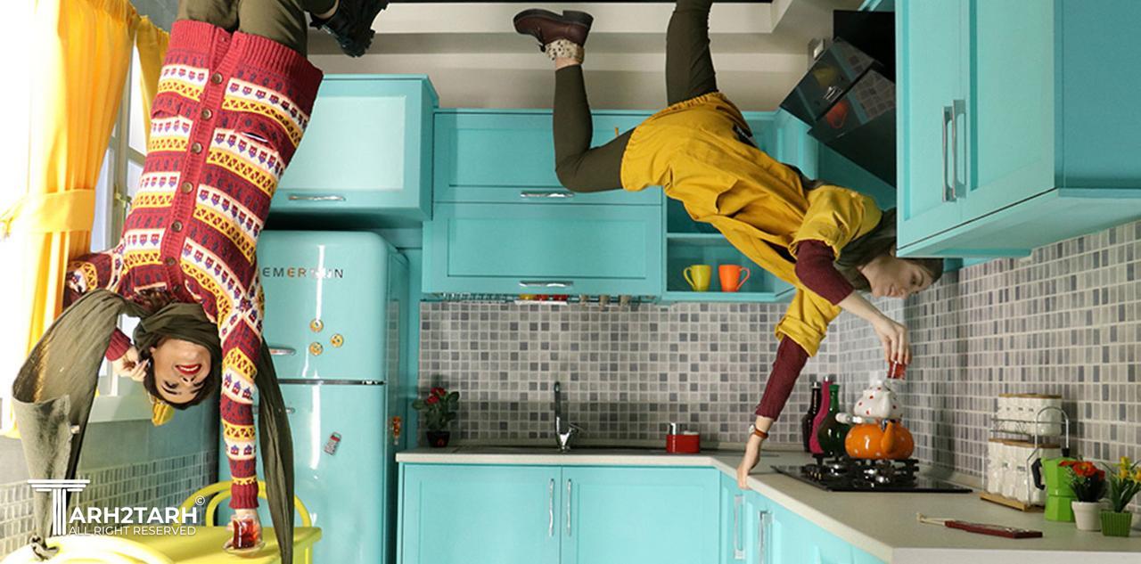 فضای داخلی و آیتم اشپزخانه وارونه