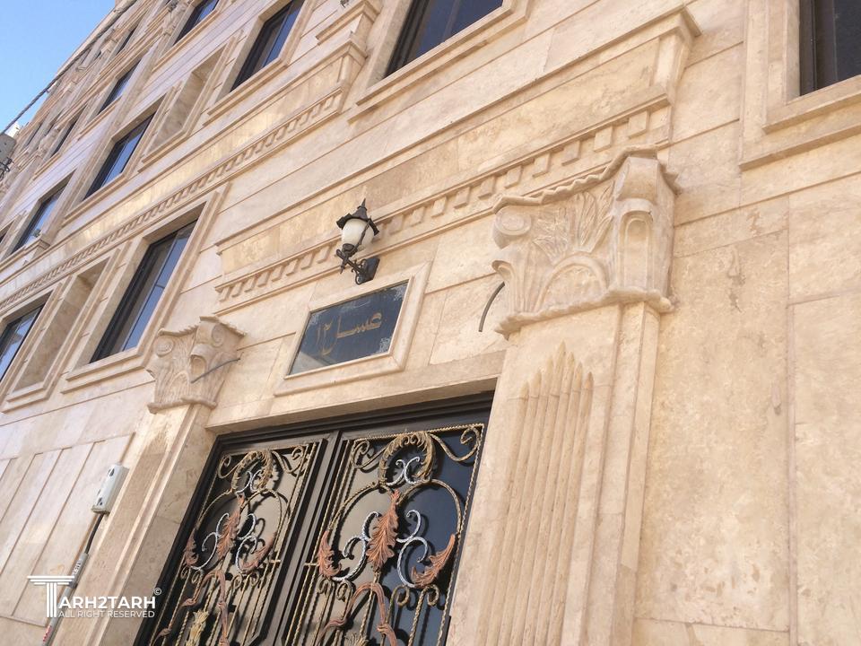 طراحی و اجرا و رستوران مادرانه داخلی که در گوگل قابل سرچ میباشد