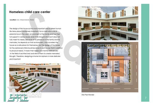 طراحی مرکز کودکان بی سرپرست