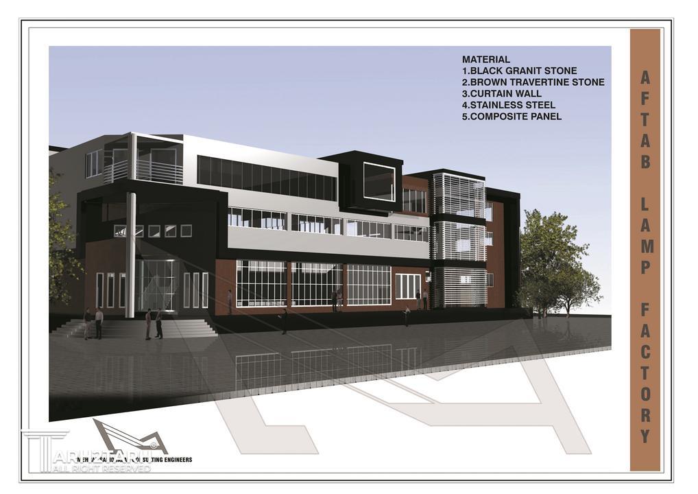 کارخانه لامپ سازی آفتاب