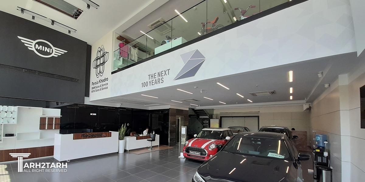 توضیحات وارد نشده