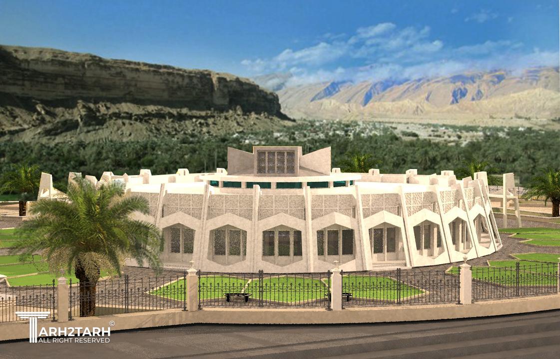 کتابخانه رویدر