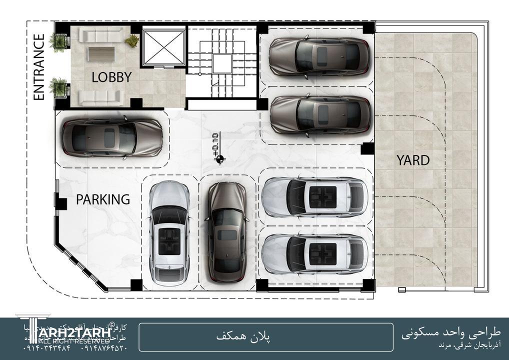 ساختمان مسکونی 5 طبقه دکتر جدیدی نیا