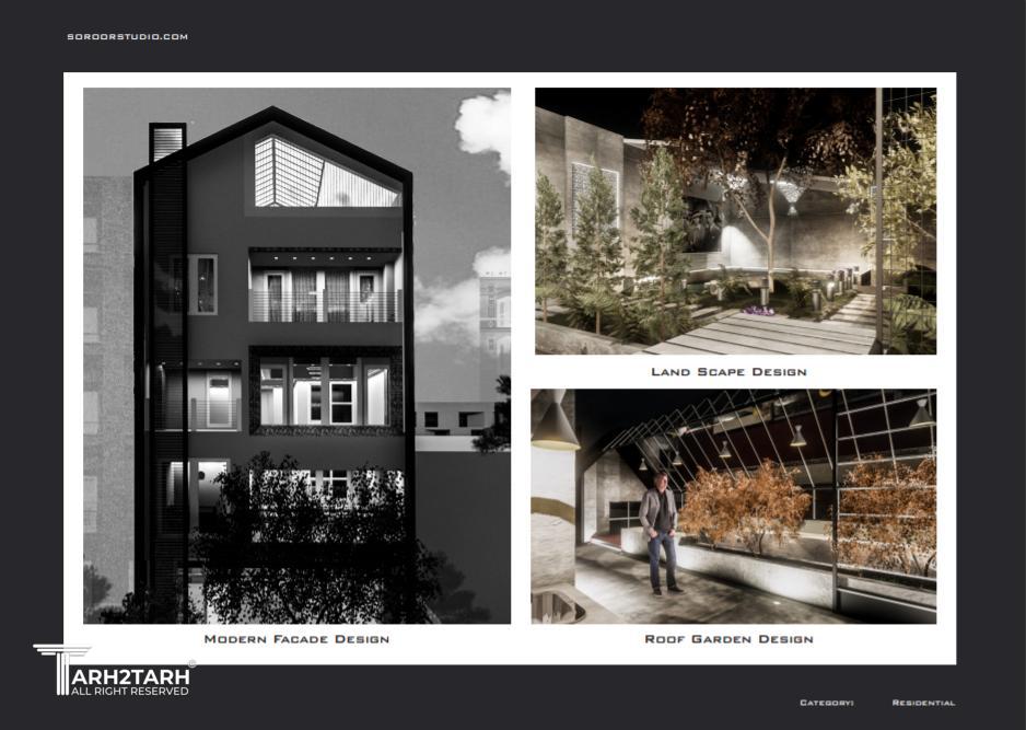 طراحی ساختمان مسکونی