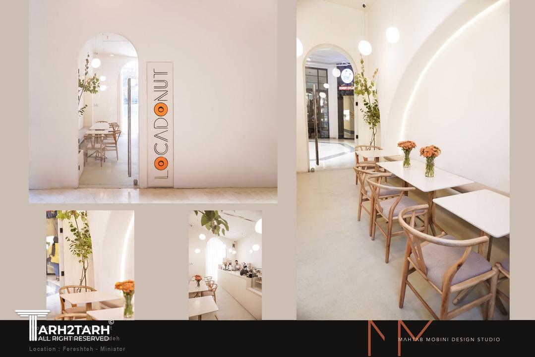 کافه لوکادونات شعبه فرشته