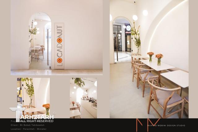 کافه لوکادونات شعبه فرشته