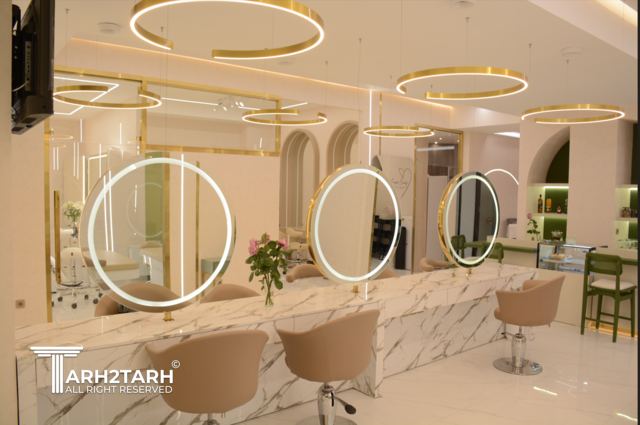 طراحی سالن آرایش و زیبایی