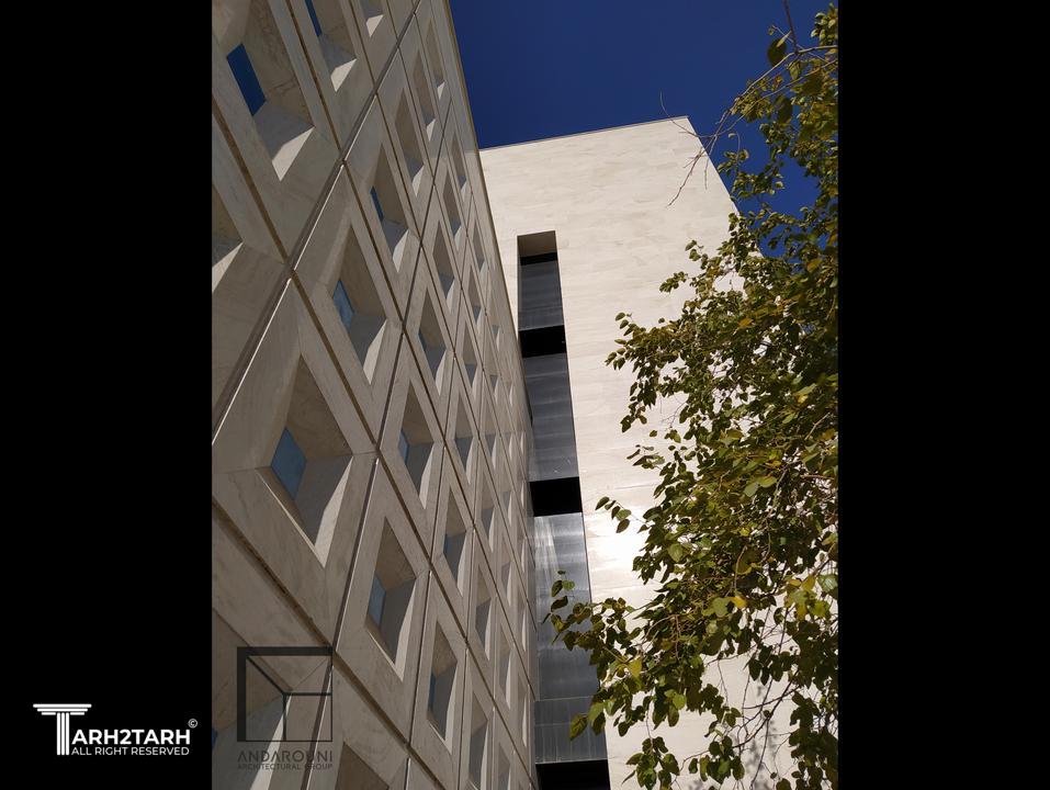 ساختمان اداری شرکت بیمه البرز