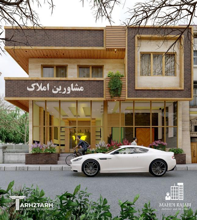 طراحی نما تجاری