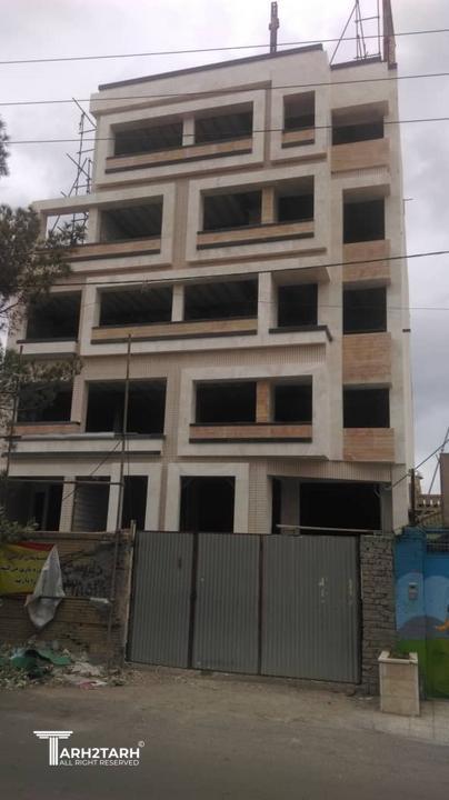 نما اجرا شده