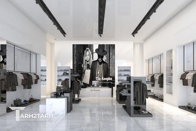 the kooples interior 