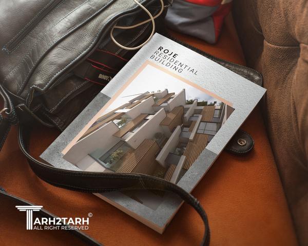 طراحی کاتالوگ و لوگو ساختمان مسکونی روژه منظریه