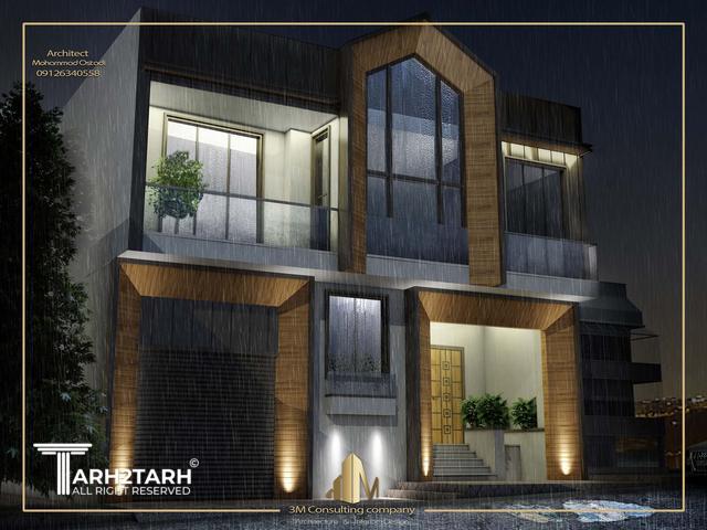 کوشک پدر سالار