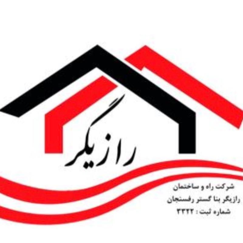 مجتبی رمضانی نسب