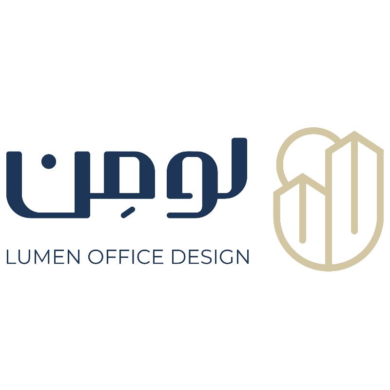 lumen_office