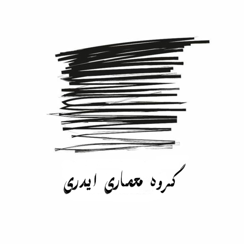 سمانه جعفری