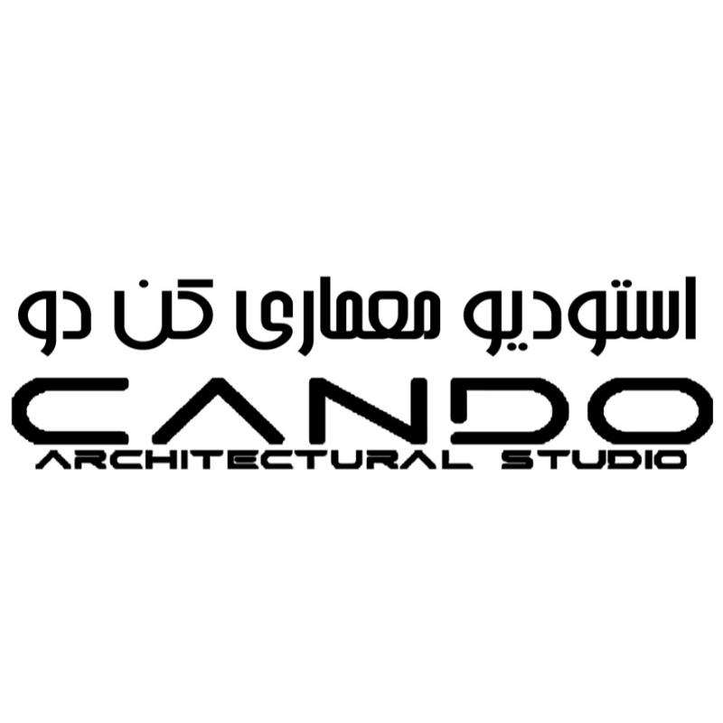  استودیو معماری کندو