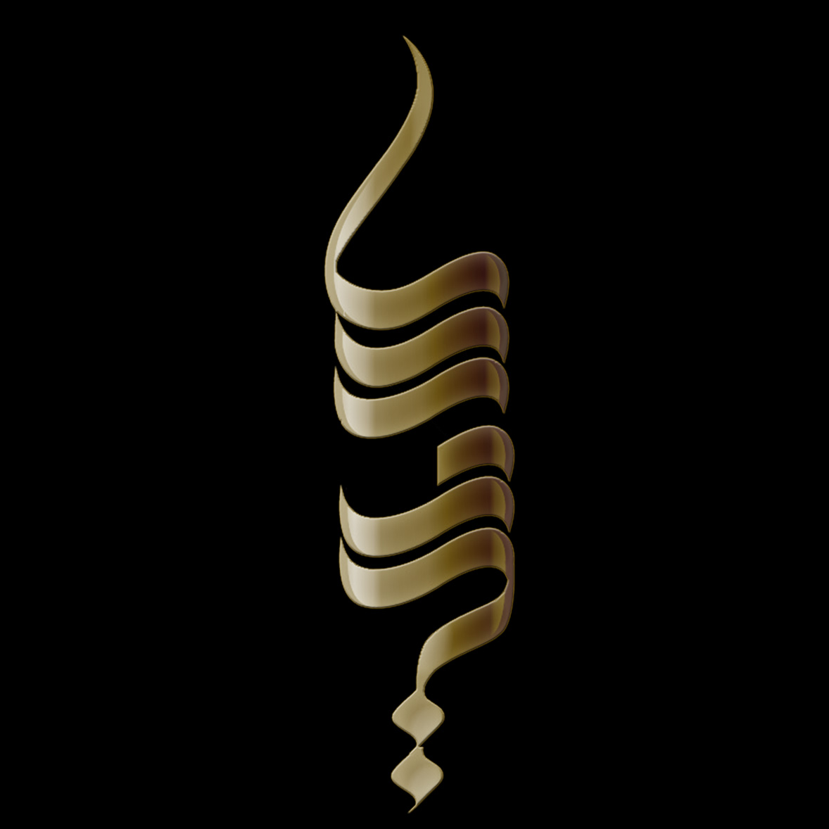 علیرضا ساقی