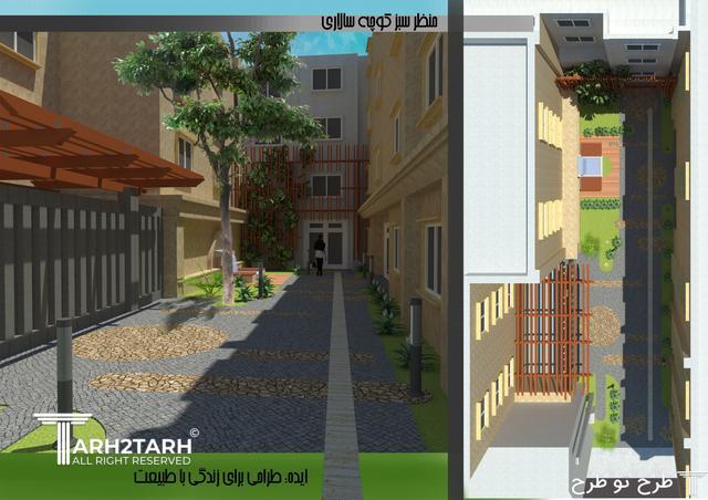 مسابقه طراحی کوچه