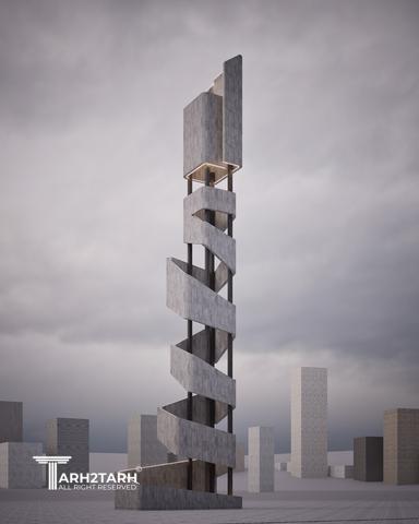 طراحی اِلِمان معرفی منطقه بین المللی نوآوری ایران