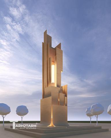 طراحی اِلِمان معرفی منطقه بین المللی نوآوری ایران