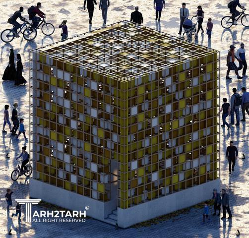 طراحی اِلِمان معرفی منطقه بین المللی نوآوری ایران