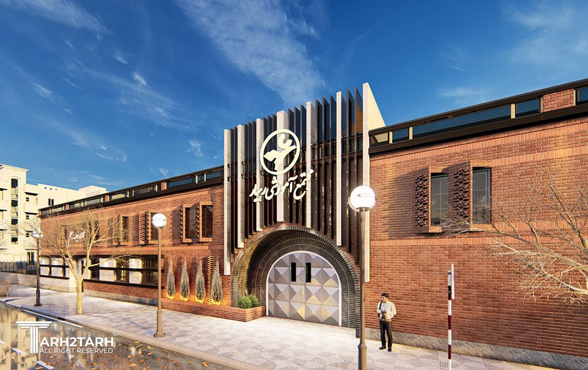 مسابقه طراحی نما مجتمع آموزشی رهیار