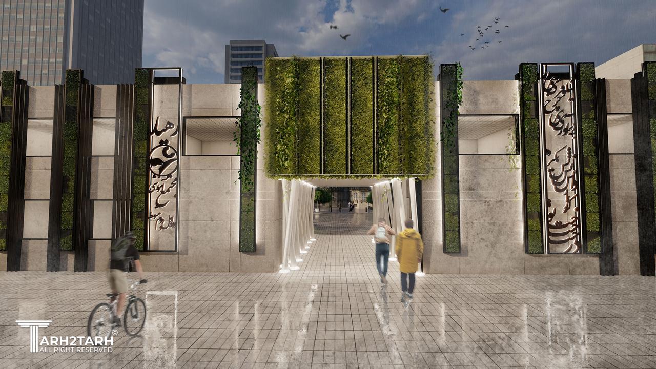 مسابقه طراحی نما مجتمع آموزشی رهیار