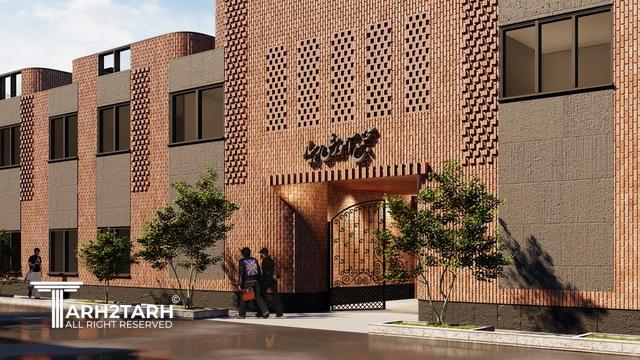 طراحی نما مجتمع آموزشی رهیار