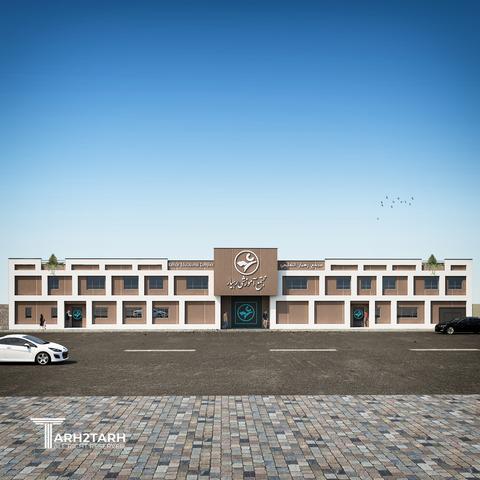 طراحی نما مجتمع آموزشی رهیار