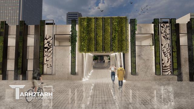 طراحی نما مجتمع آموزشی رهیار