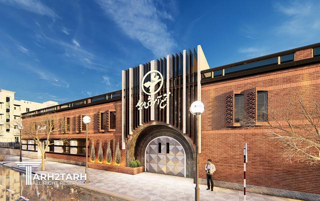 طراحی نما مجتمع آموزشی رهیار