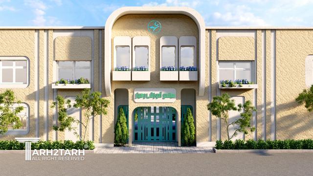 طراحی نما مجتمع آموزشی رهیار