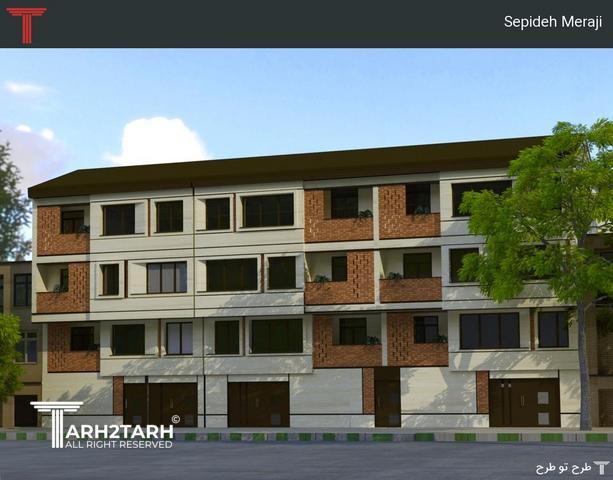 طراحی نما شهرک بهاران