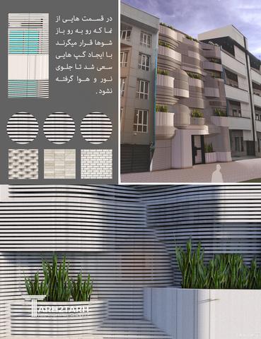 پروژه طراحی نما و پلان  دربند