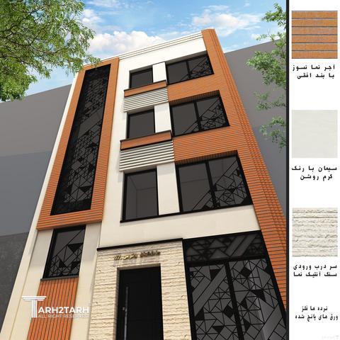 پروژه طراحی نما و پلان  دربند