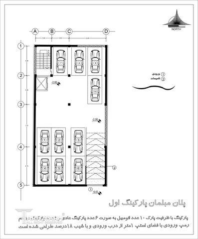مسابقه طراحی پلان و نما پروژه مسکونی مگنولیا