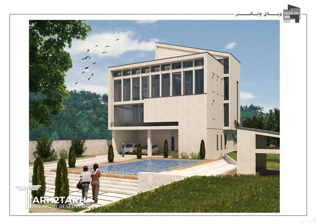 طراحی ویلا چابکسر