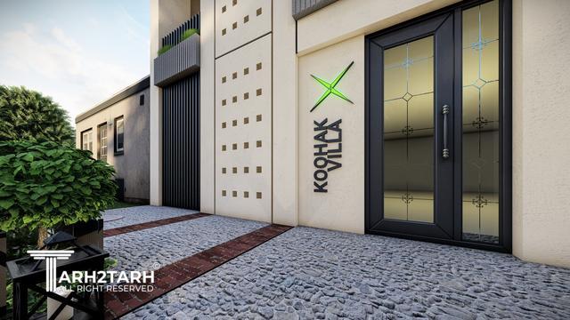 طراحی نما کوهک